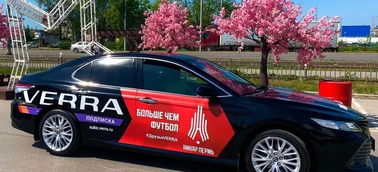 Сегодня на стадионе «Звезда» состоится первый домашний матч футбольного клуба «Амкар-Пермь»