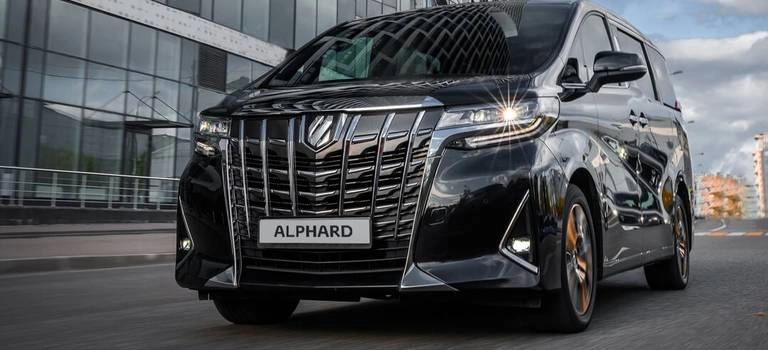 Toyota&nbsp;Alphard: правильное решение для Вашего бизнеса