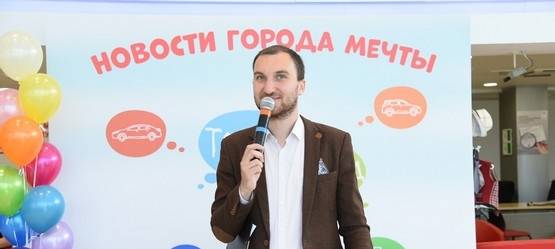 Изображение на странице Новости и анонсы бренда TOYOTA от официального дилера в Перми Тойота Центр Пермь