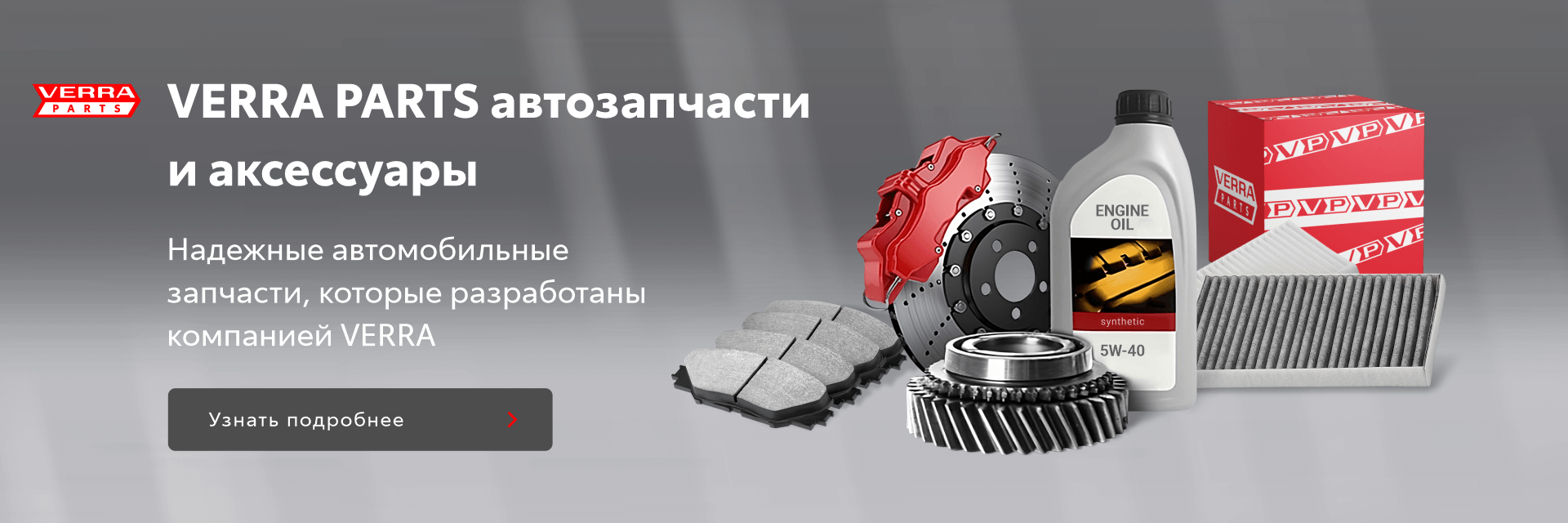 Изображение на странице Тойота Центр Пермь — официальный дилер Toyota в Перми Тойота Центр Пермь