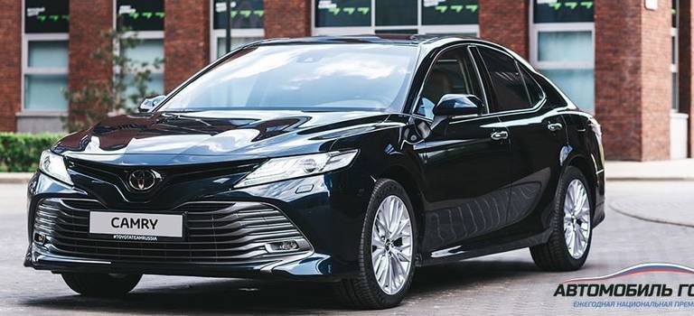 Изображение на странице Новости и анонсы бренда TOYOTA от официального дилера в Перми Тойота Центр Пермь