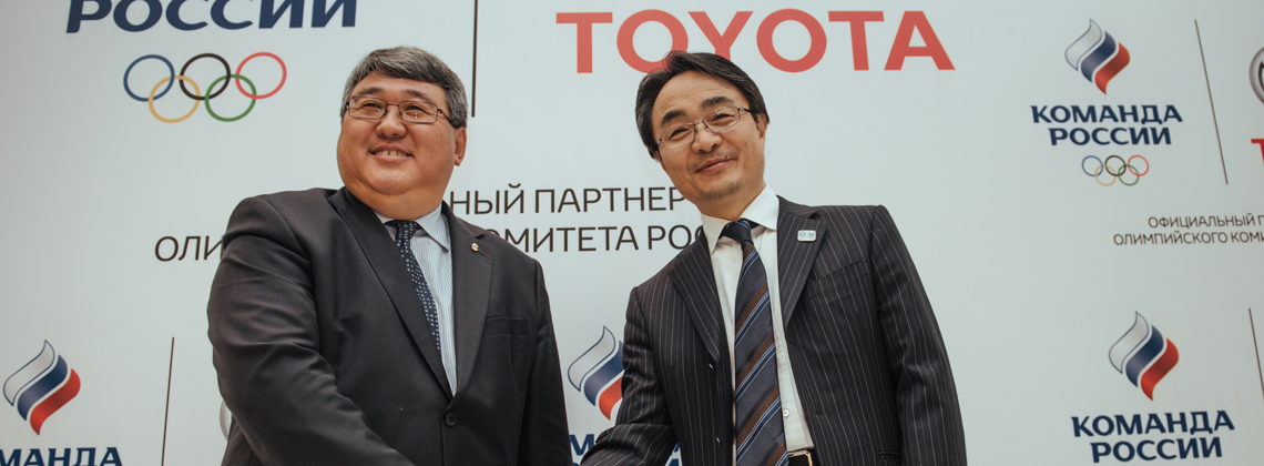 Изображение на странице Новости и анонсы бренда TOYOTA от официального дилера в Перми Тойота Центр Пермь