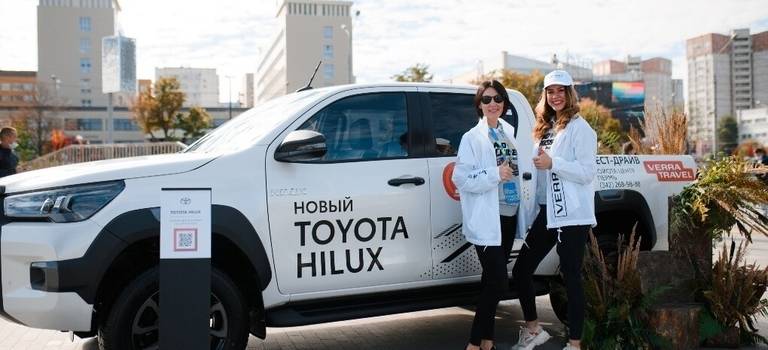 Изображение на странице Новости и анонсы бренда TOYOTA от официального дилера в Перми Тойота Центр Пермь