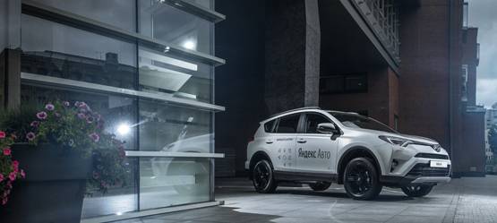 Изображение на странице Новости и анонсы бренда TOYOTA от официального дилера в Перми Тойота Центр Пермь