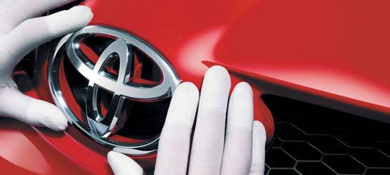 Изображение на странице Новости и анонсы бренда TOYOTA от официального дилера в Перми Тойота Центр Пермь