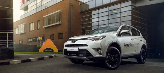 Изображение на странице Новости и анонсы бренда TOYOTA от официального дилера в Перми Тойота Центр Пермь
