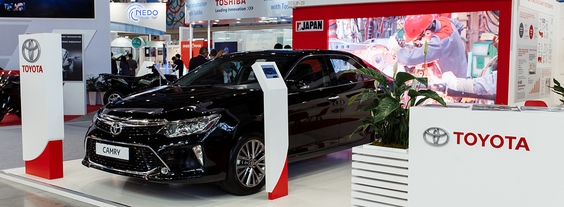 Изображение на странице Новости и анонсы бренда TOYOTA от официального дилера в Перми Тойота Центр Пермь