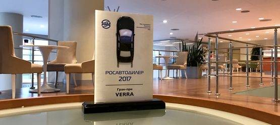 Изображение на странице Новости и анонсы бренда TOYOTA от официального дилера в Перми Тойота Центр Пермь