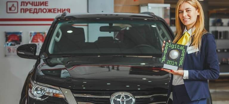 Изображение на странице Новости и анонсы бренда TOYOTA от официального дилера в Перми Тойота Центр Пермь