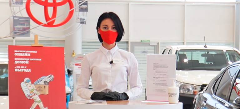 Изображение на странице Новости и анонсы бренда TOYOTA от официального дилера в Перми Тойота Центр Пермь