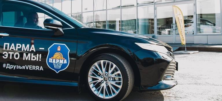Изображение на странице Новости и анонсы бренда TOYOTA от официального дилера в Перми Тойота Центр Пермь