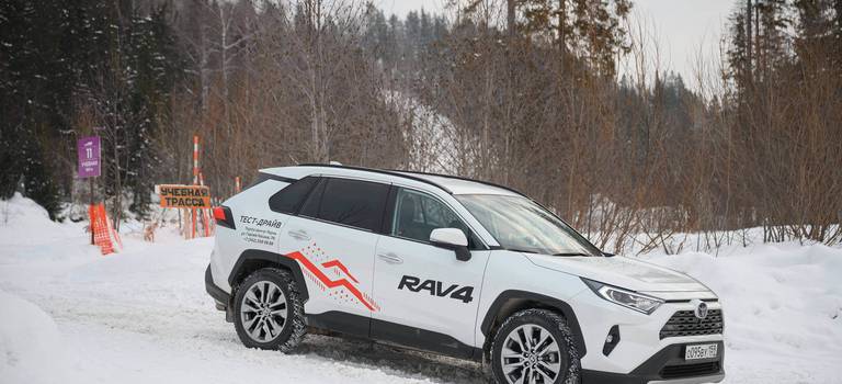 Изображение на странице Новости и анонсы бренда TOYOTA от официального дилера в Перми Тойота Центр Пермь