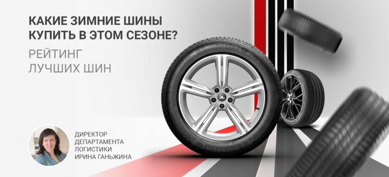 Изображение на странице Новости и анонсы бренда TOYOTA от официального дилера в Перми Тойота Центр Пермь