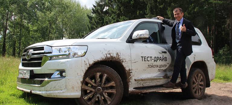 Изображение на странице Новости и анонсы бренда TOYOTA от официального дилера в Перми Тойота Центр Пермь