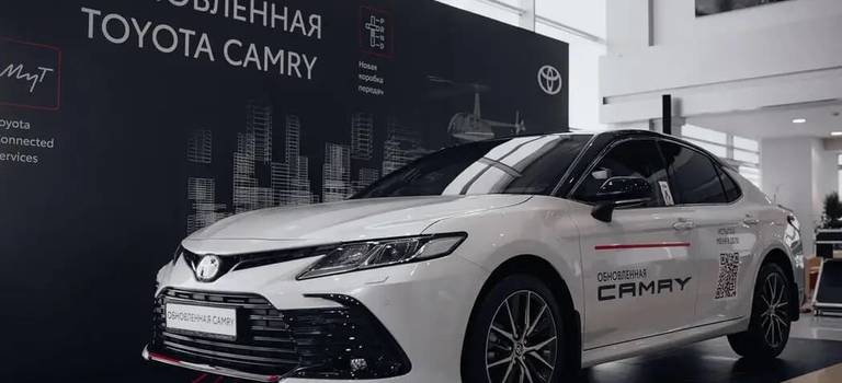 Изображение на странице Новости и анонсы бренда TOYOTA от официального дилера в Перми Тойота Центр Пермь