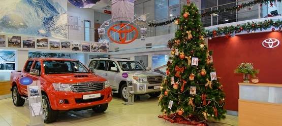 Изображение на странице Новости и анонсы бренда TOYOTA от официального дилера в Перми Тойота Центр Пермь