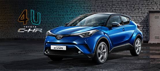 Изображение на странице Новости и анонсы бренда TOYOTA от официального дилера в Перми Тойота Центр Пермь