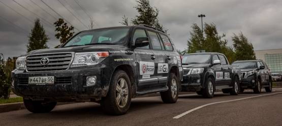 Изображение на странице Новости и анонсы бренда TOYOTA от официального дилера в Перми Тойота Центр Пермь