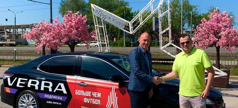 Изображение на странице Новости и анонсы бренда TOYOTA от официального дилера в Перми Тойота Центр Пермь