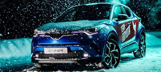 Изображение на странице Новости и анонсы бренда TOYOTA от официального дилера в Перми Тойота Центр Пермь