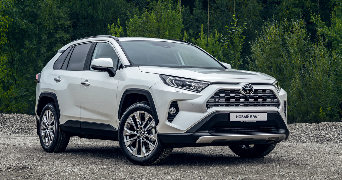 Изображение на странице Новости и анонсы бренда TOYOTA от официального дилера в Перми Тойота Центр Пермь