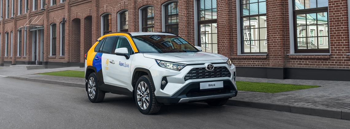 Изображение на странице Новости и анонсы бренда TOYOTA от официального дилера в Перми Тойота Центр Пермь