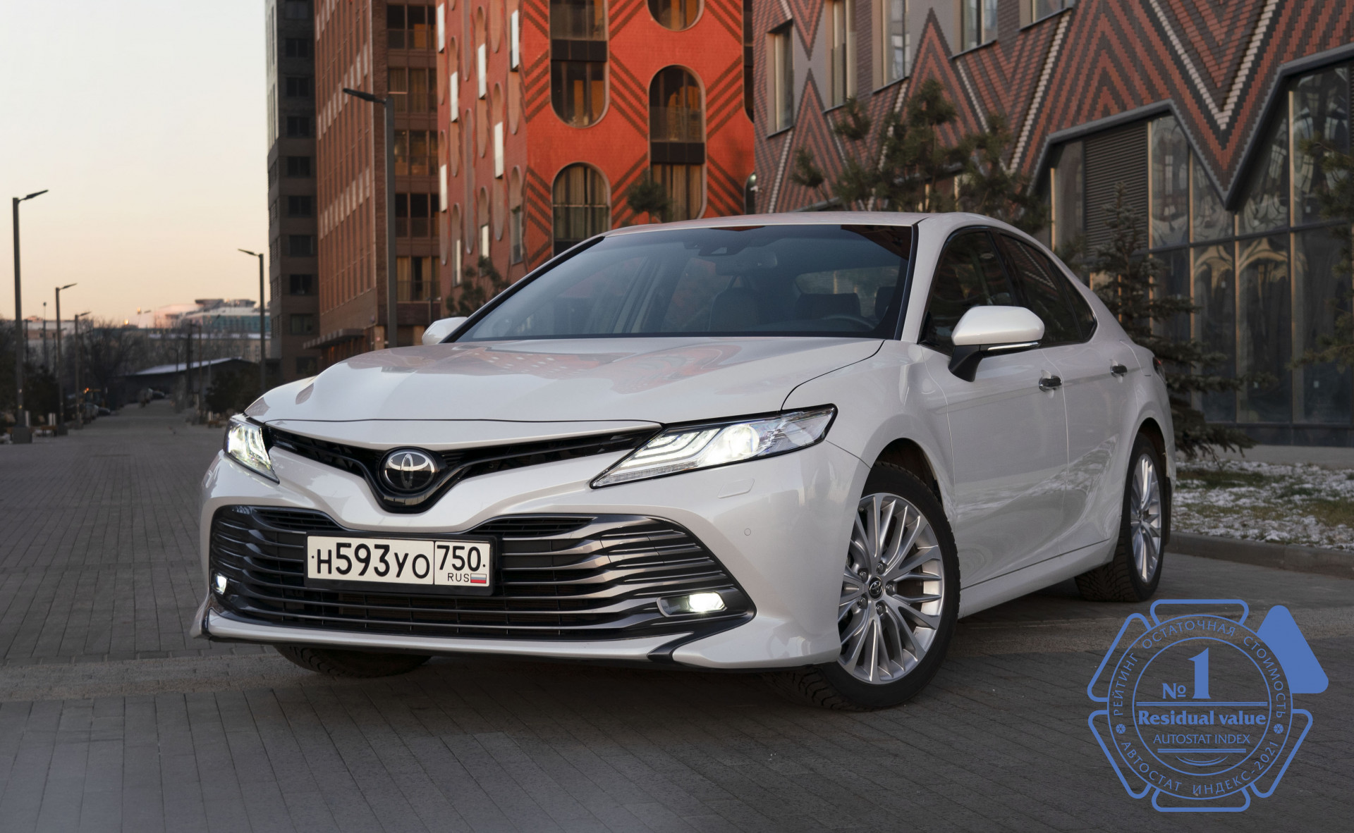 Изображение на странице Новости и анонсы бренда TOYOTA от официального дилера в Перми Тойота Центр Пермь