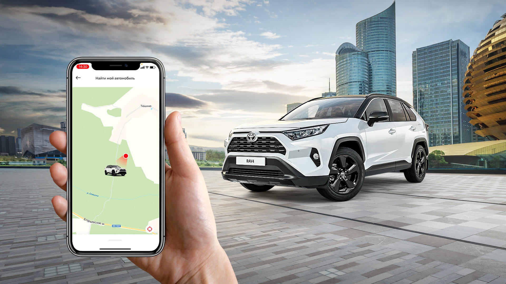 Изображение на странице Новости и анонсы бренда TOYOTA от официального дилера в Перми Тойота Центр Пермь