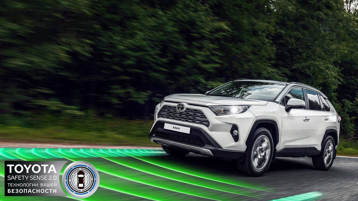 Изображение на странице Новости и анонсы бренда TOYOTA от официального дилера в Перми Тойота Центр Пермь
